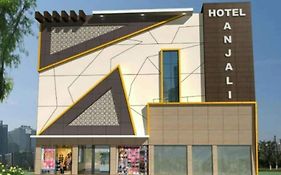 Hotel Anjali , Deoghar
